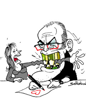 carré 3x3 cm carré 3x3 cm