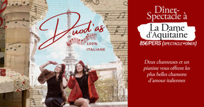 duod'as site